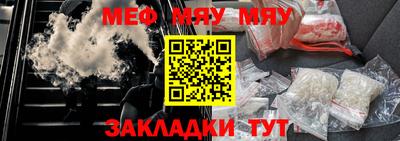ECSTASY Партизанск