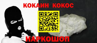 герыч Пенза