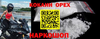 герыч Пенза