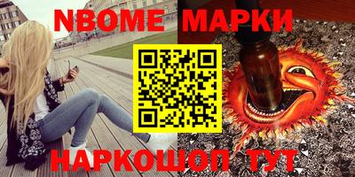 ECSTASY Партизанск