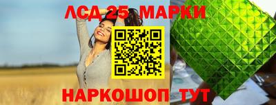 ECSTASY Партизанск