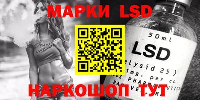 ECSTASY Партизанск