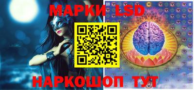 ECSTASY Партизанск