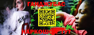 герыч Пенза