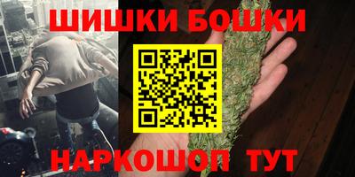 ECSTASY Партизанск