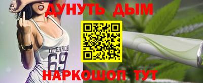 герыч Пенза