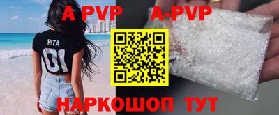 ECSTASY Партизанск