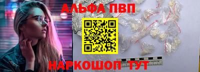 ECSTASY Партизанск