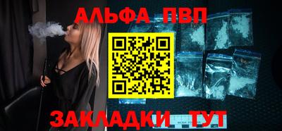 ECSTASY Партизанск