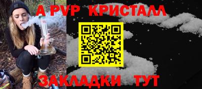 ECSTASY Партизанск