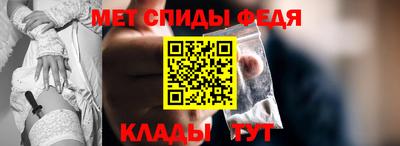 ECSTASY Партизанск