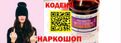 ECSTASY Партизанск