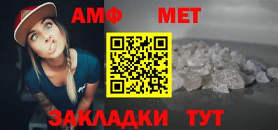ECSTASY Партизанск