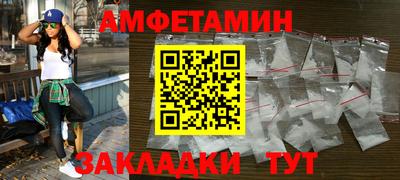 ECSTASY Партизанск