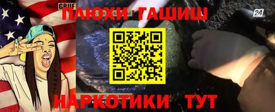 ECSTASY Партизанск