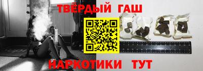 мяу мяу кристалл Первоуральск