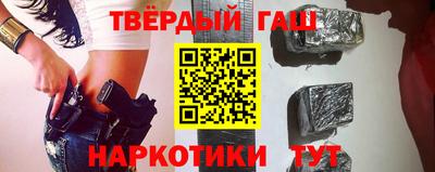 мяу мяу кристалл Первоуральск