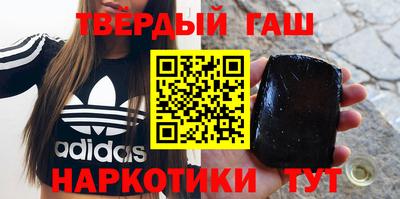 мяу мяу кристалл Первоуральск