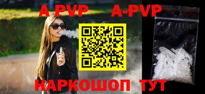 ECSTASY Партизанск