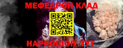 ECSTASY Партизанск