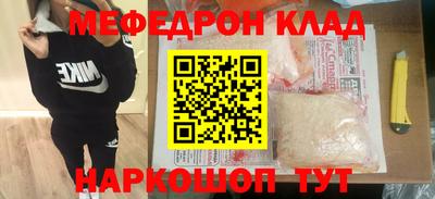 герыч Пенза
