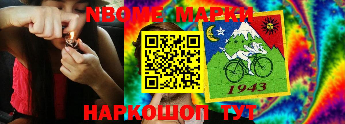Лсд 25 экстази ecstasy  Лсд 25 экстази ecstasy  Вход с VPN  ЛСД экстази  OMG ONION  Бутурлиновка 